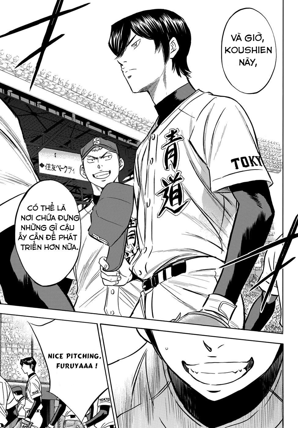 daiya-no-act-ii/8