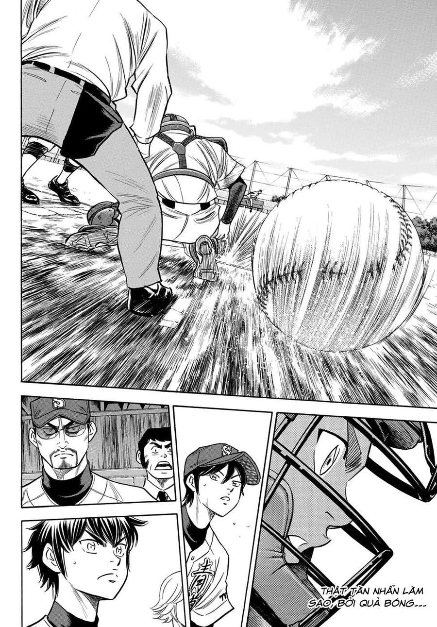 daiya-no-act-ii/21