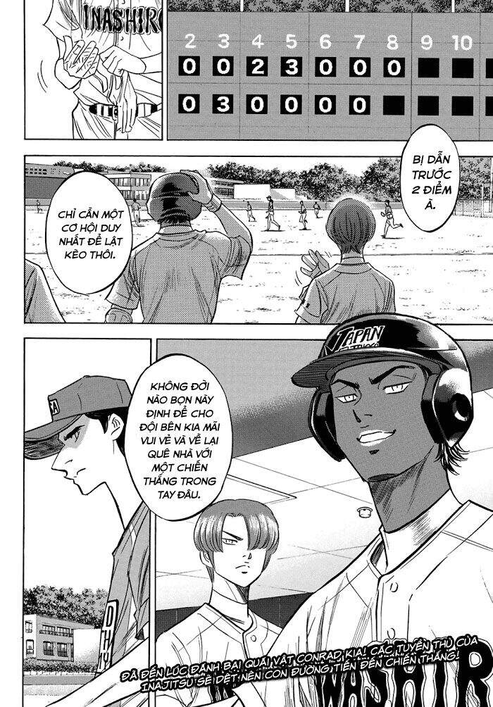 daiya-no-act-ii/21