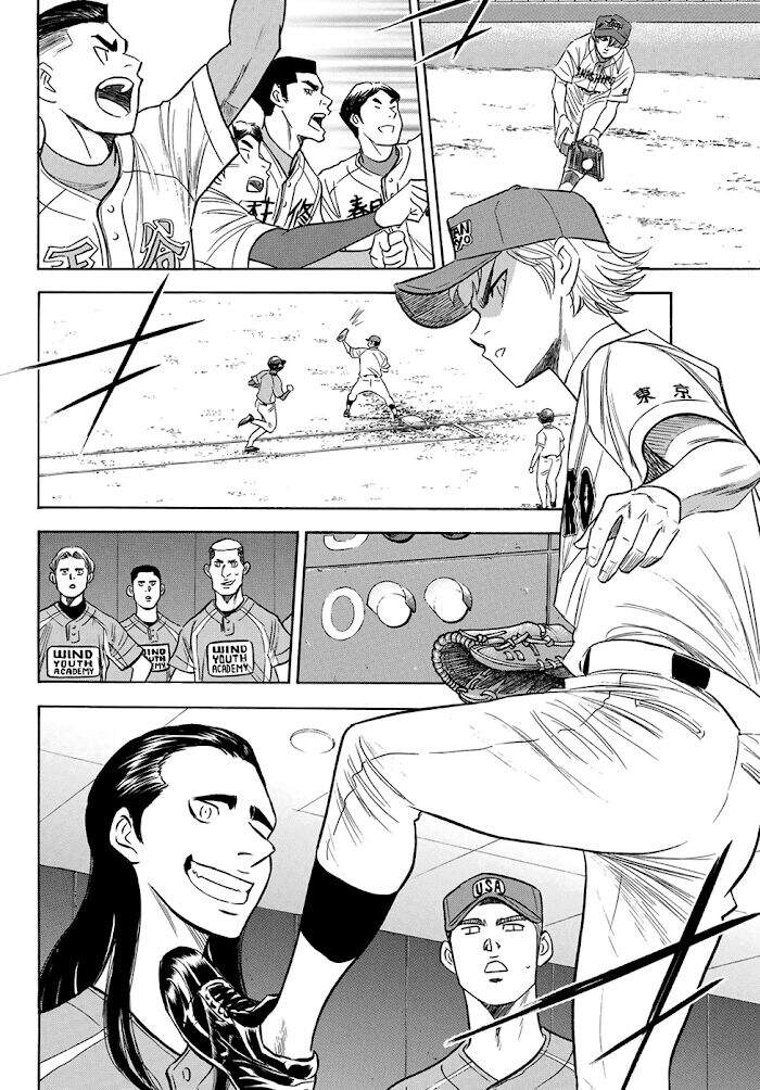 daiya-no-act-ii/13