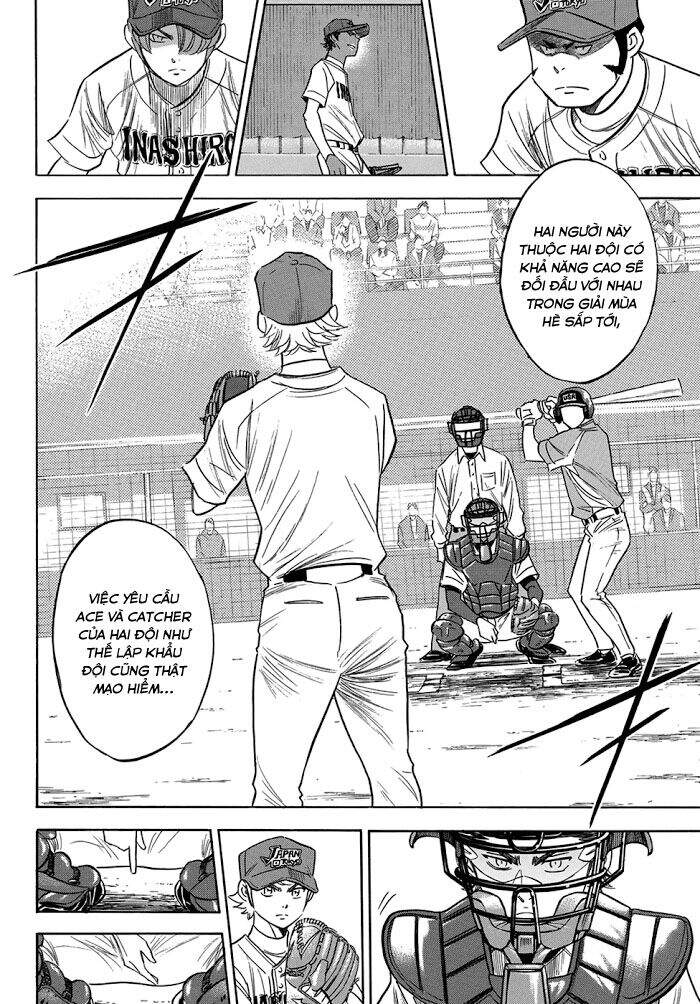 daiya-no-act-ii/5