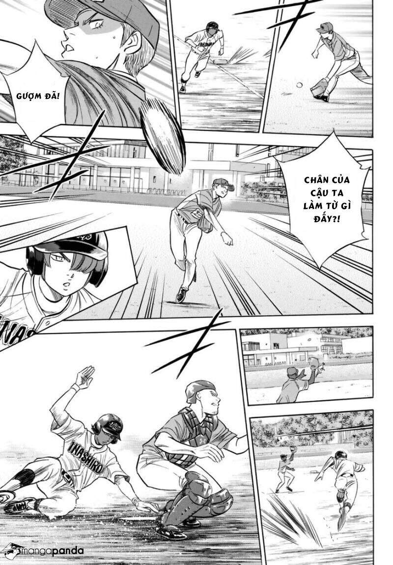 daiya-no-act-ii/12