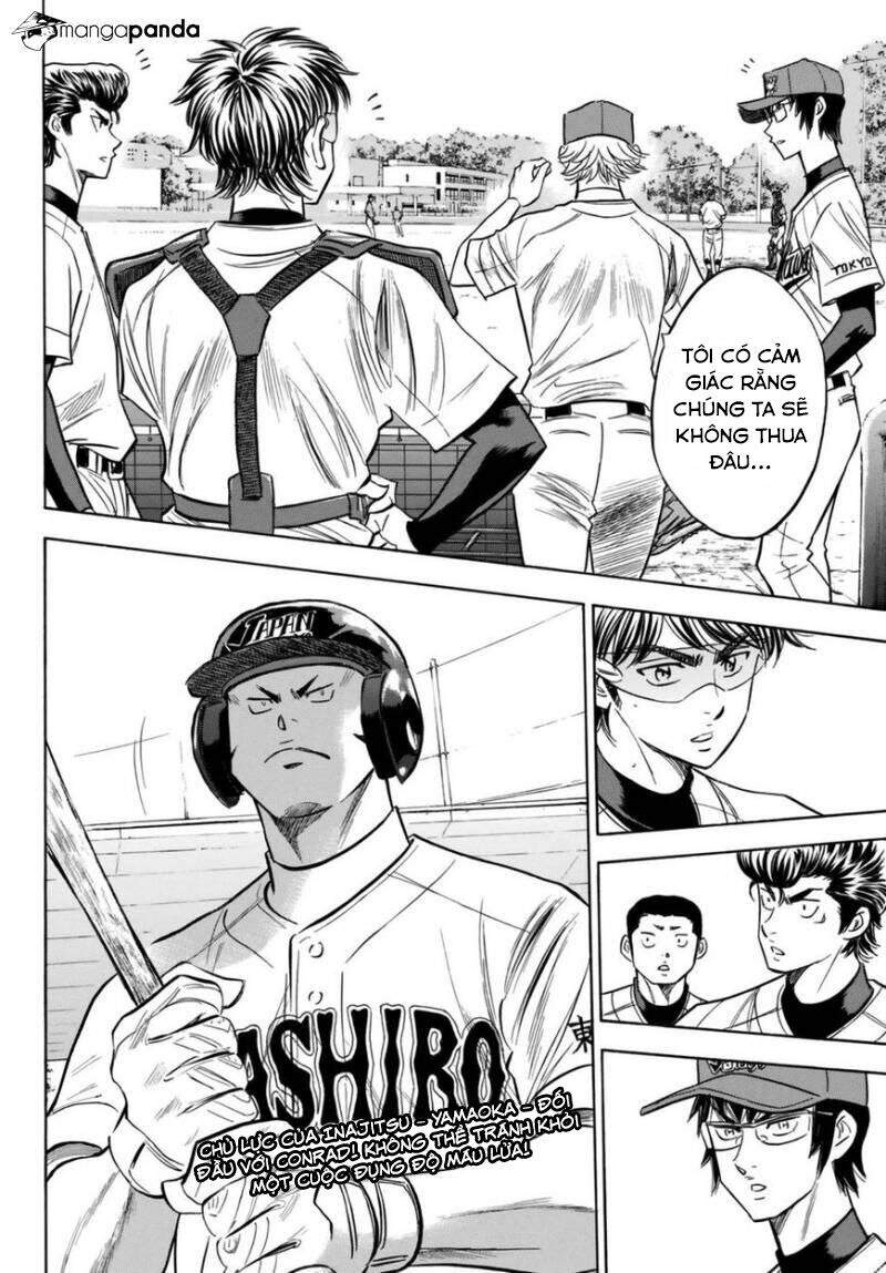 daiya-no-act-ii/21