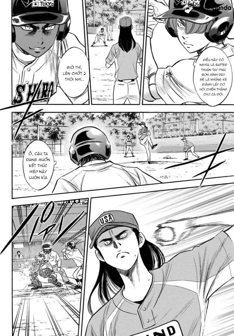 daiya-no-act-ii/5