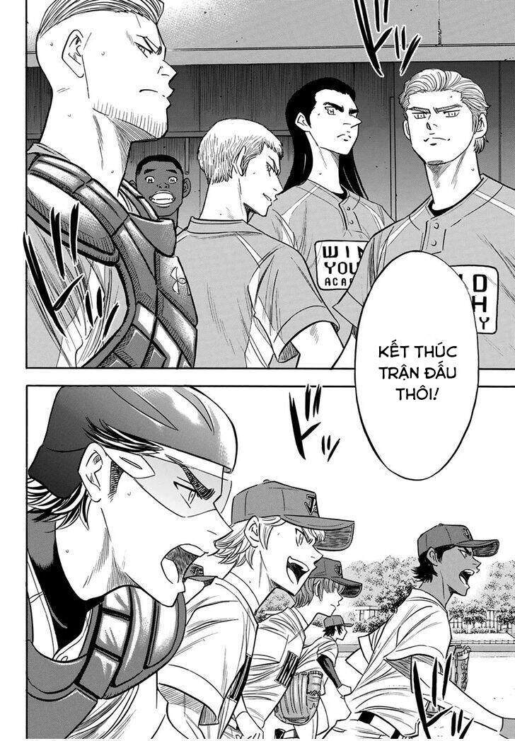 daiya-no-act-ii/18