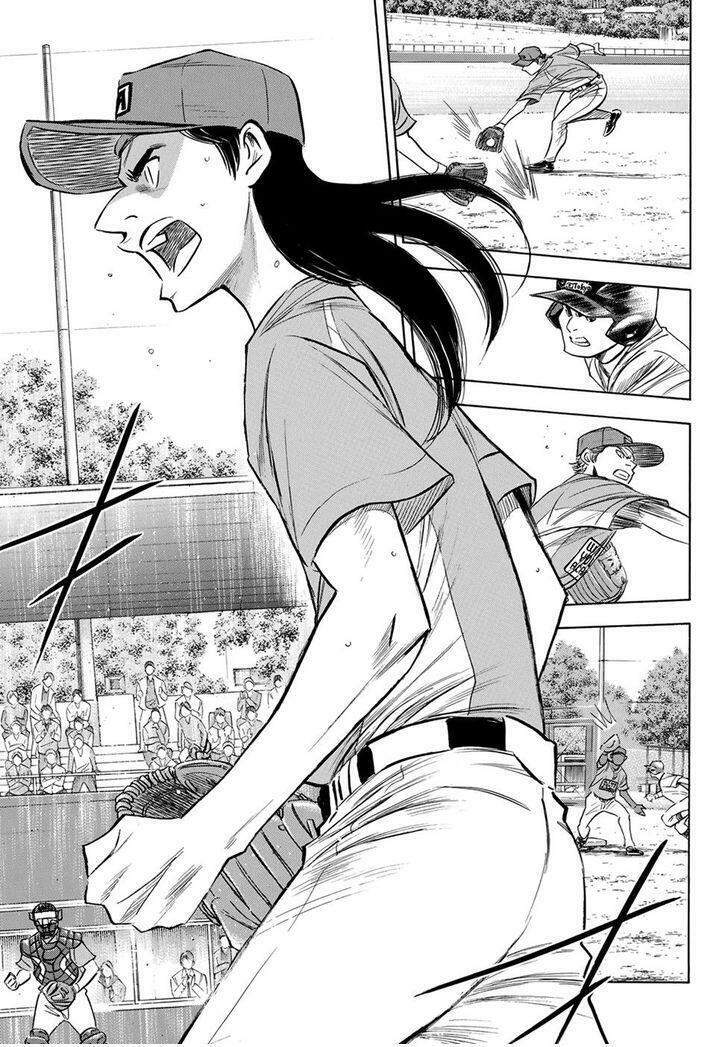 daiya-no-act-ii/13