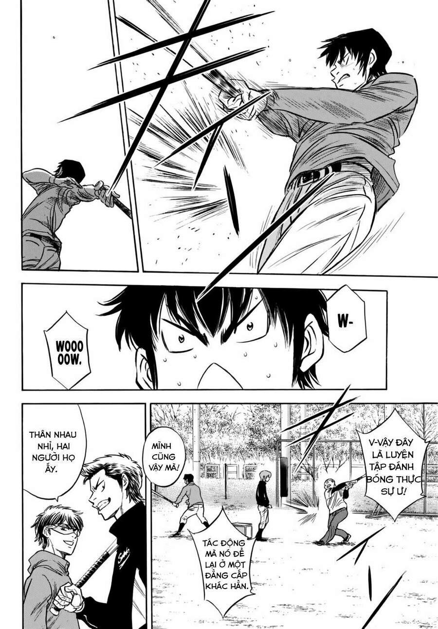 daiya-no-act-ii/8