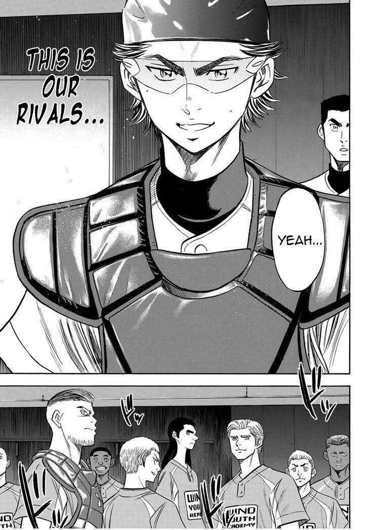 daiya-no-act-ii/17