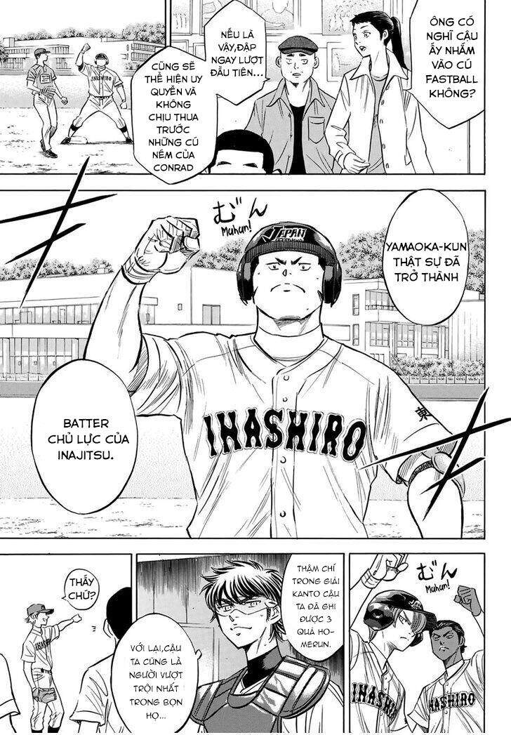 daiya-no-act-ii/5