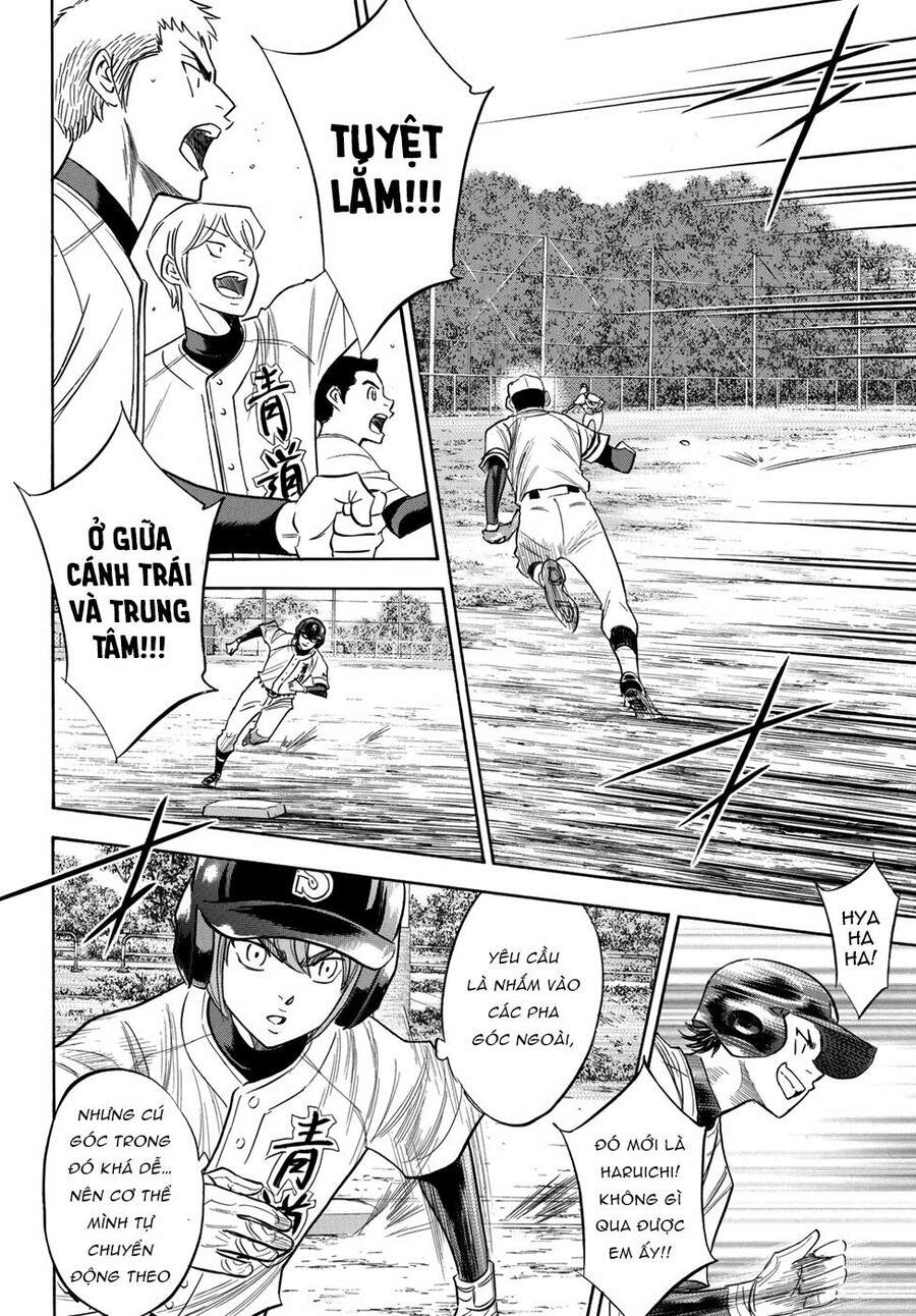 daiya-no-act-ii/15