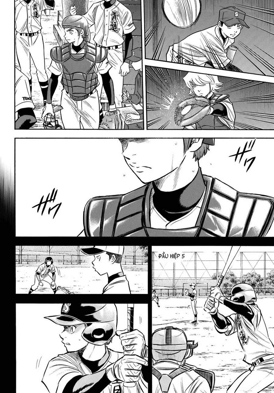 daiya-no-act-ii/5