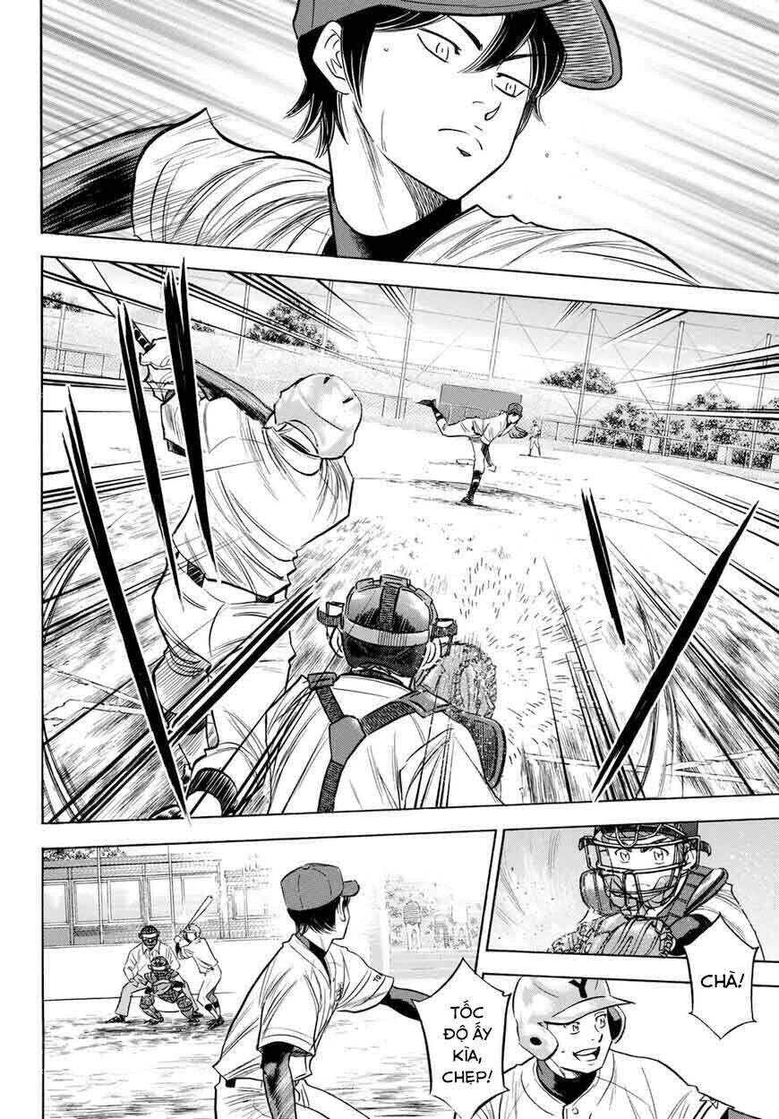 daiya-no-act-ii/16