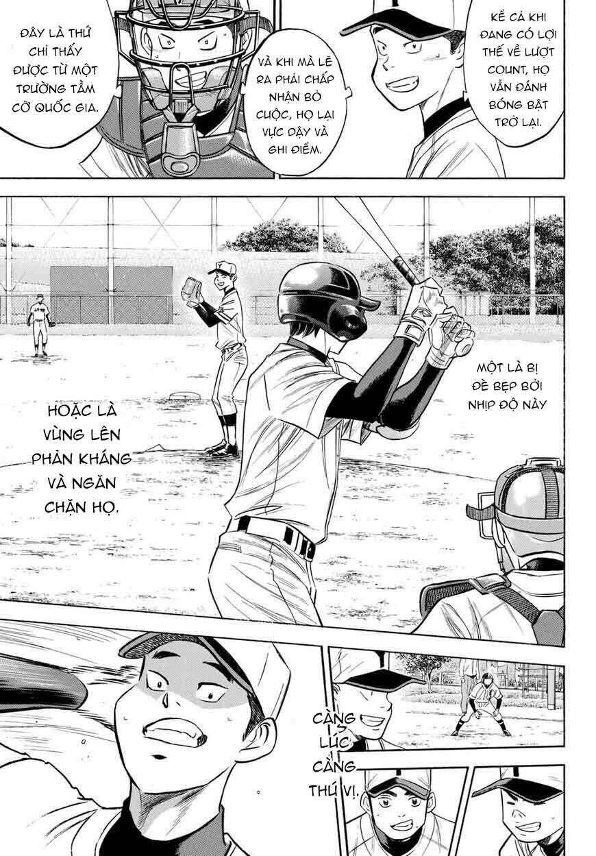 daiya-no-act-ii/9