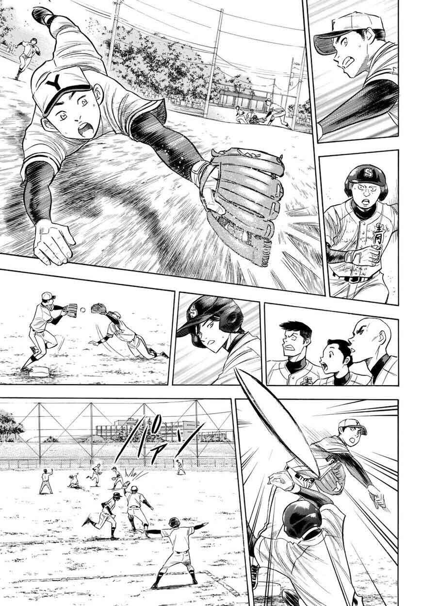 daiya-no-act-ii/11