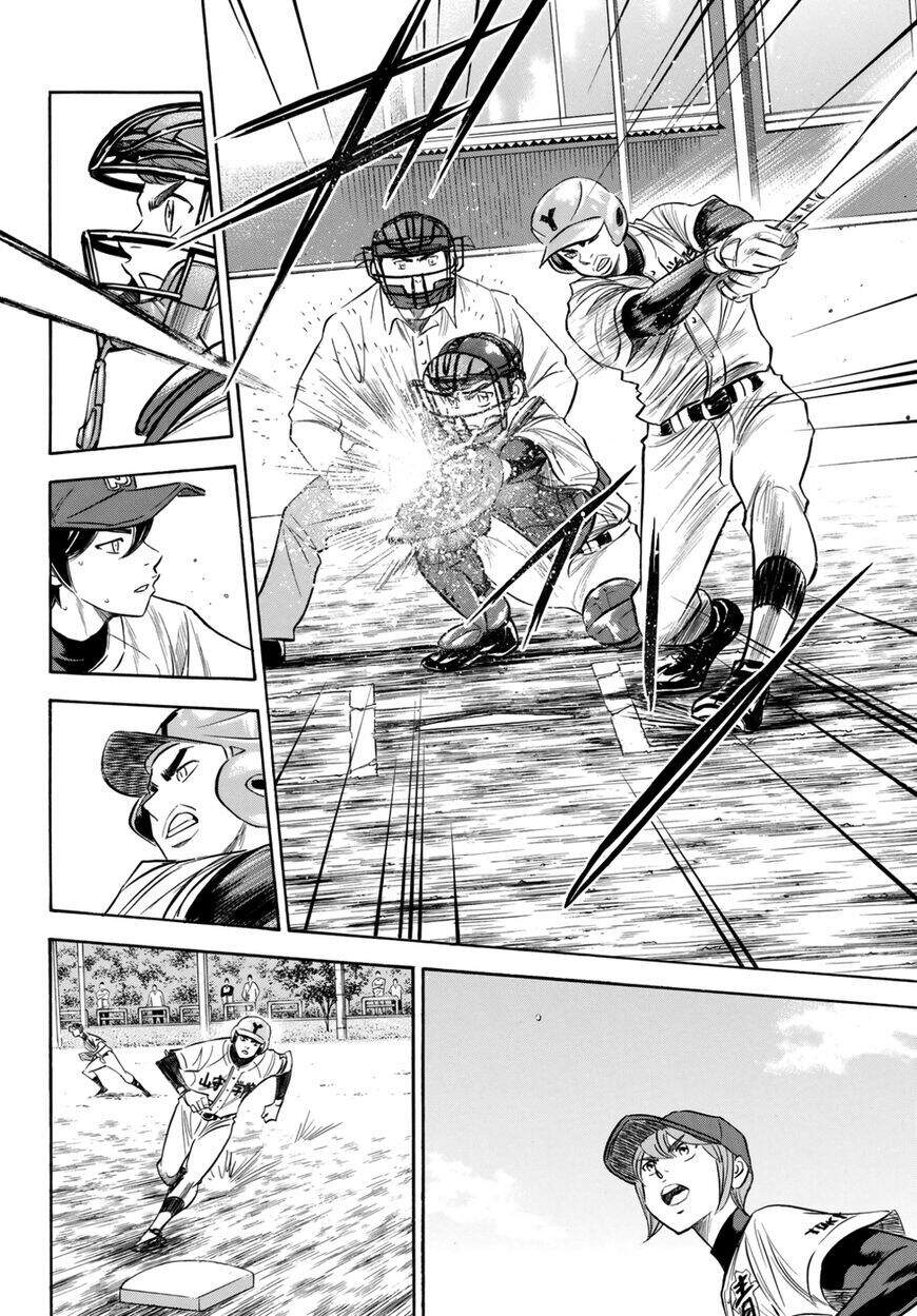 daiya-no-act-ii/16