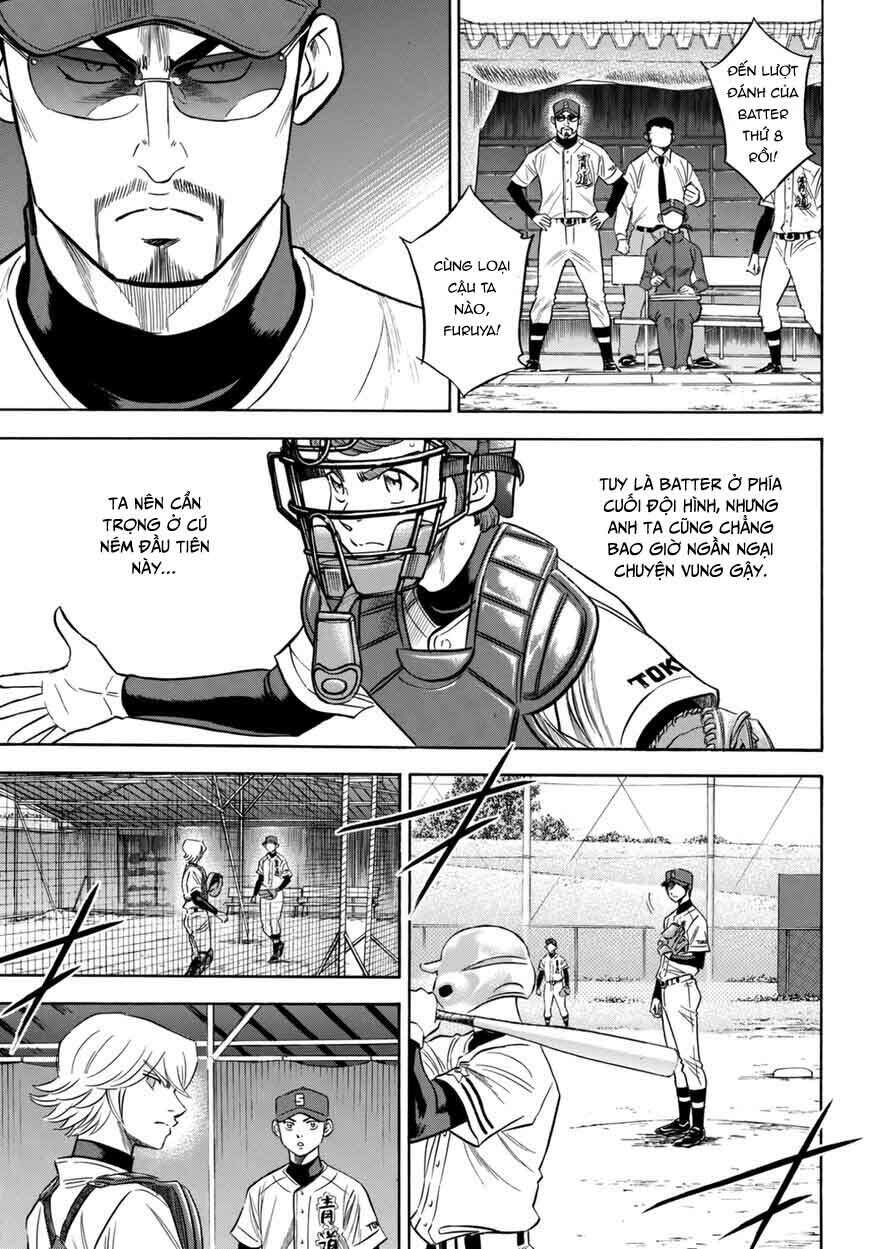 daiya-no-act-ii/7