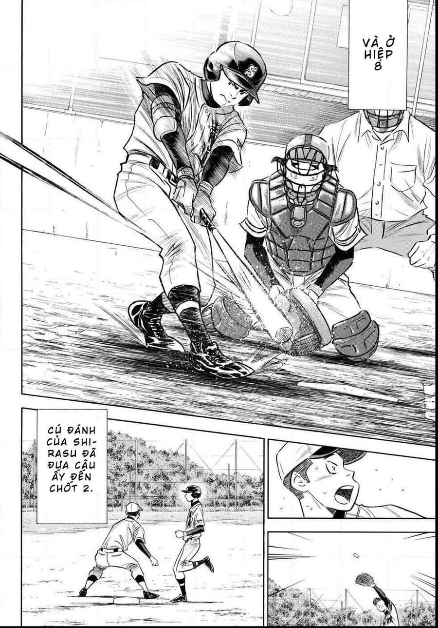 daiya-no-act-ii/13