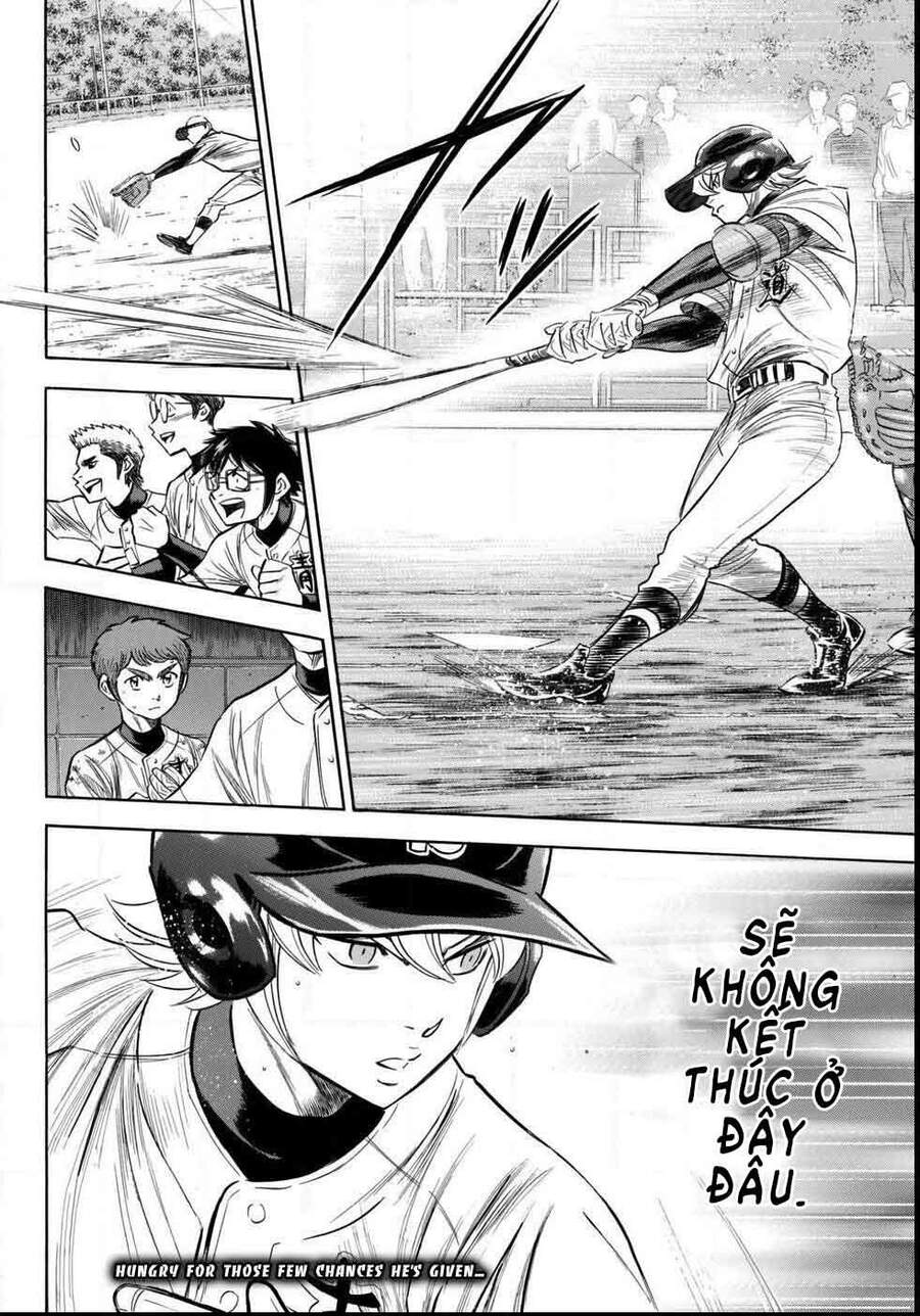 daiya-no-act-ii/21