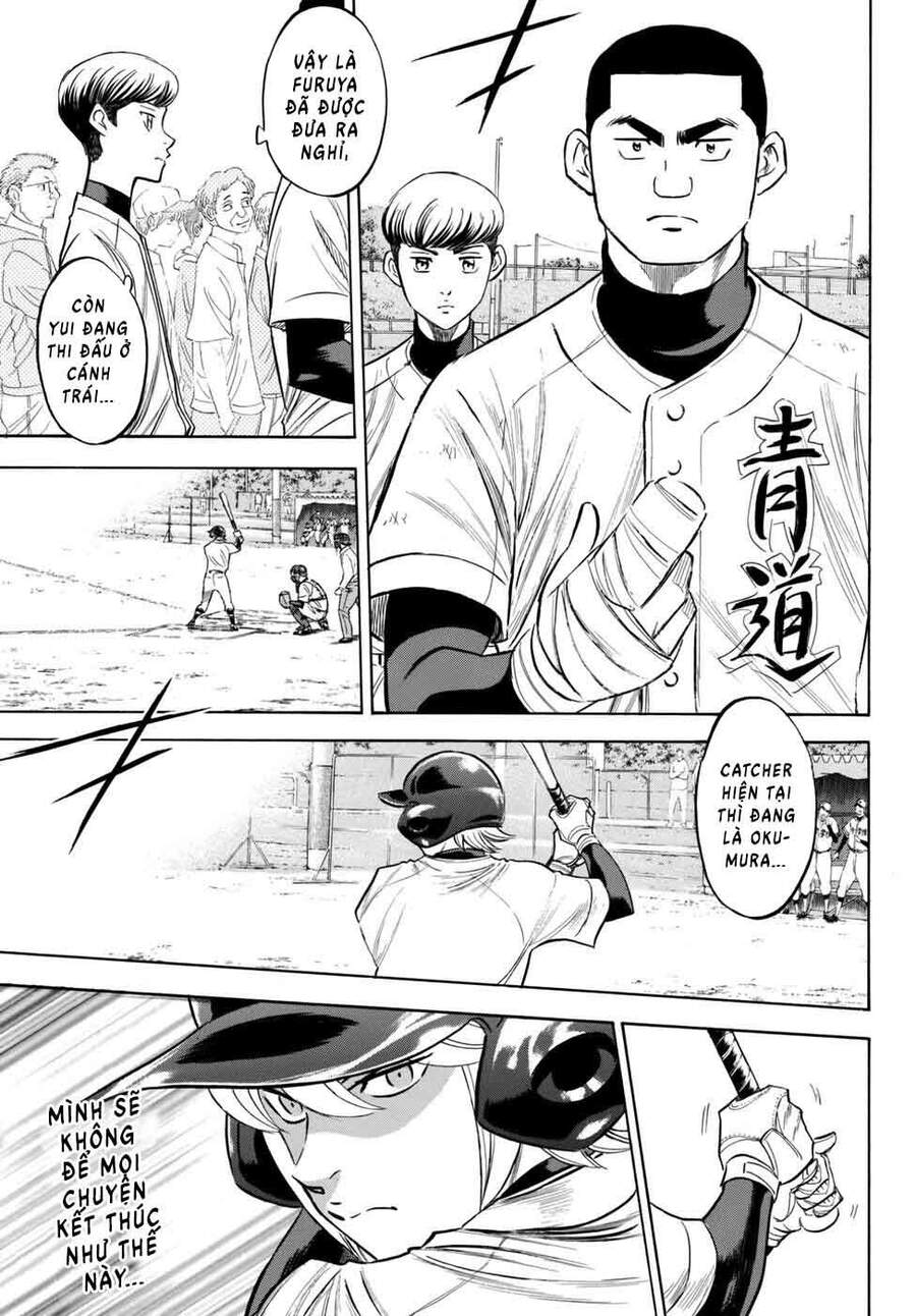 daiya-no-act-ii/20