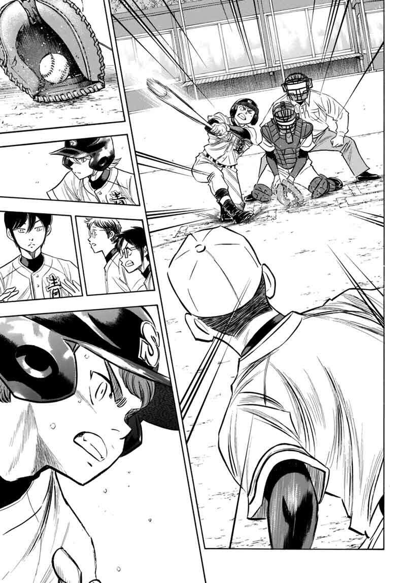 daiya-no-act-ii/14