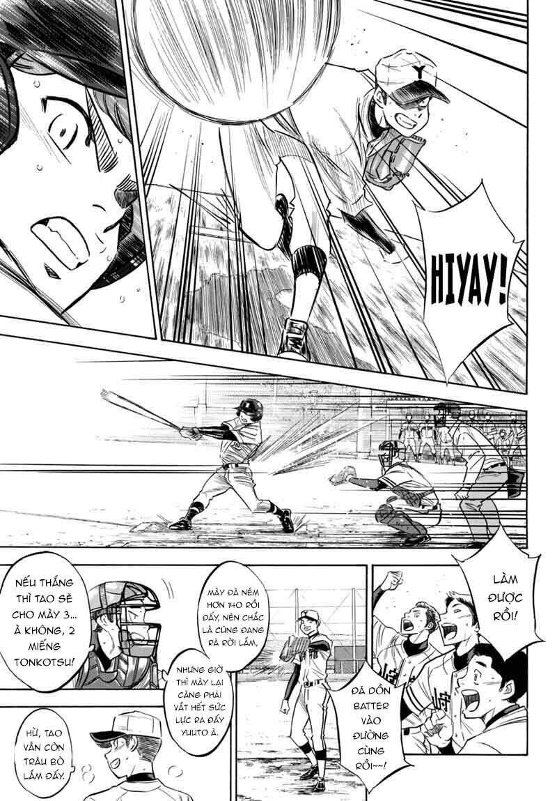 daiya-no-act-ii/8