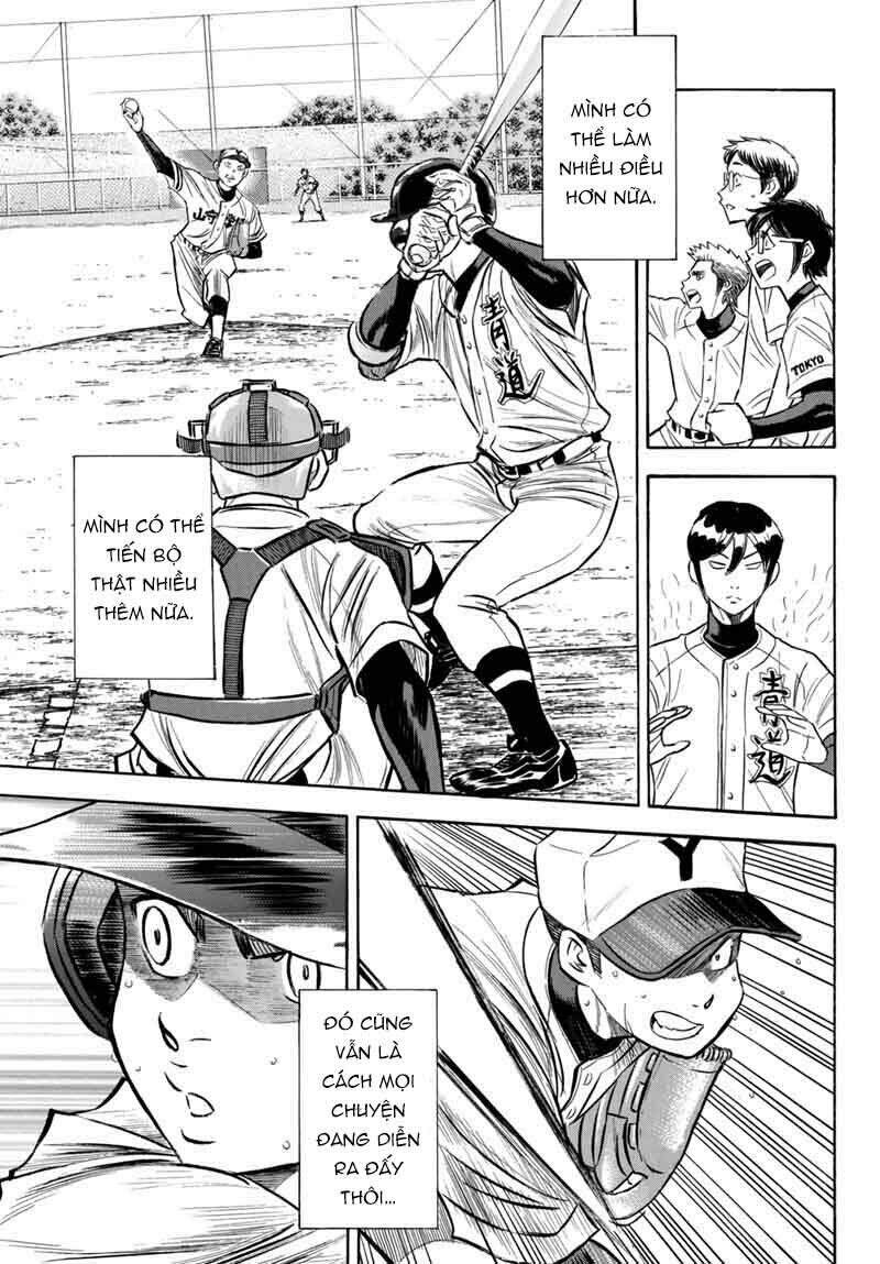 daiya-no-act-ii/12