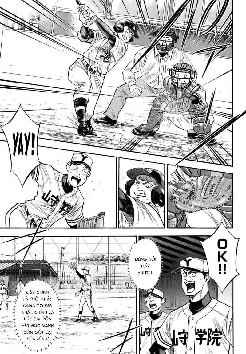 daiya-no-act-ii/6