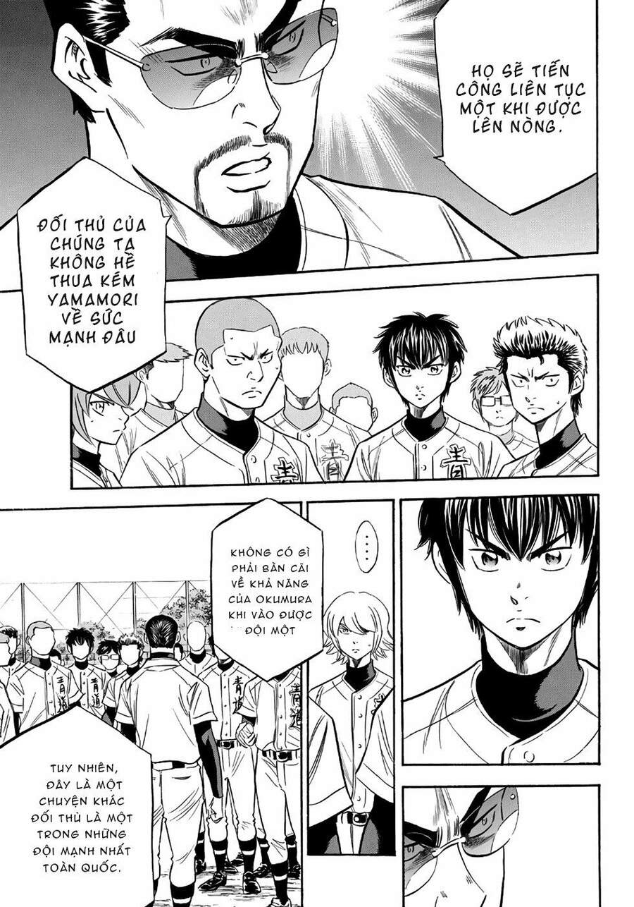 daiya-no-act-ii/8