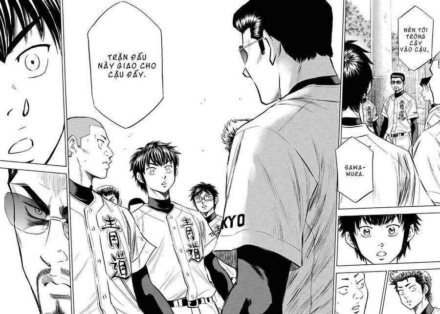 daiya-no-act-ii/9