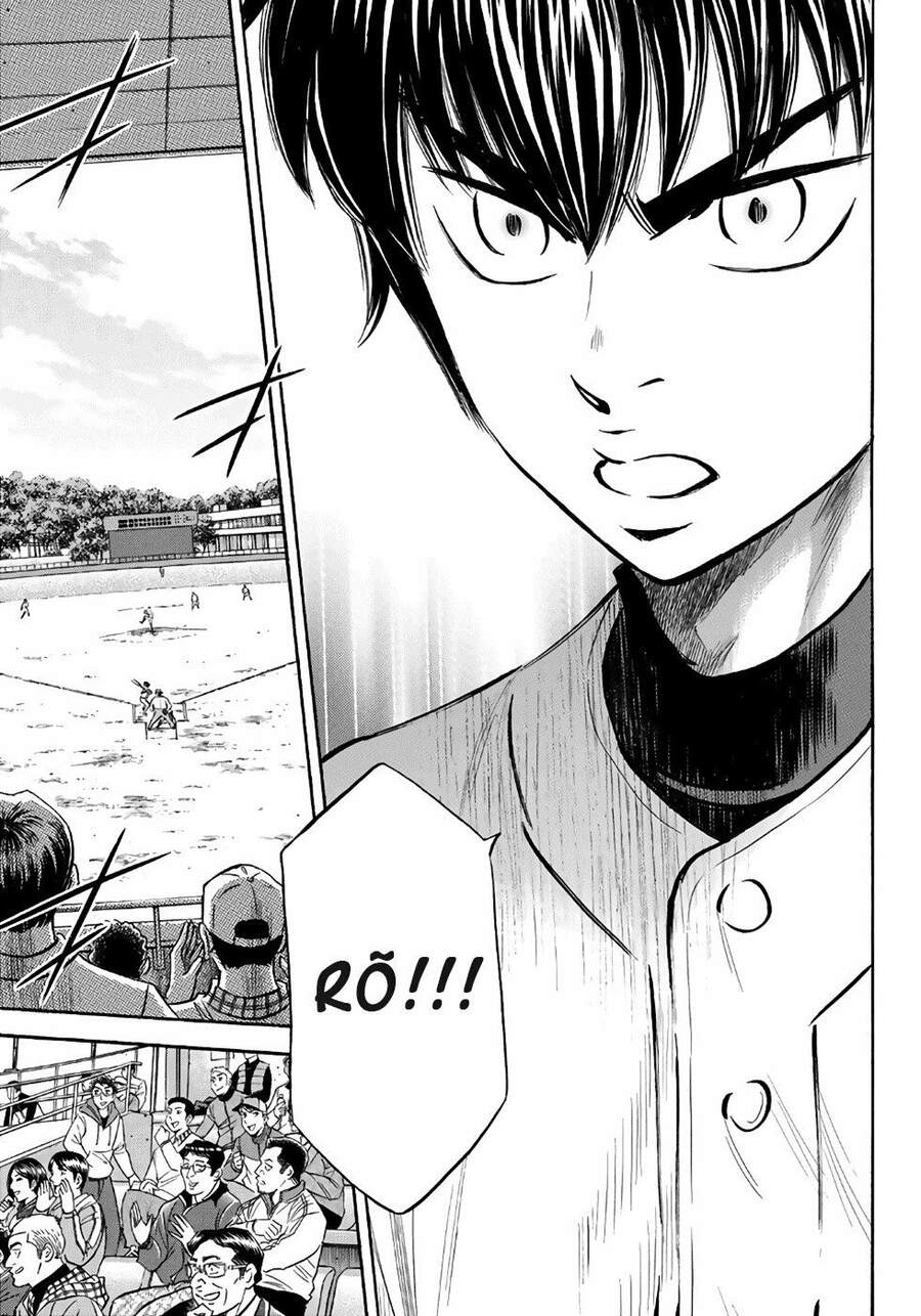 daiya-no-act-ii/11