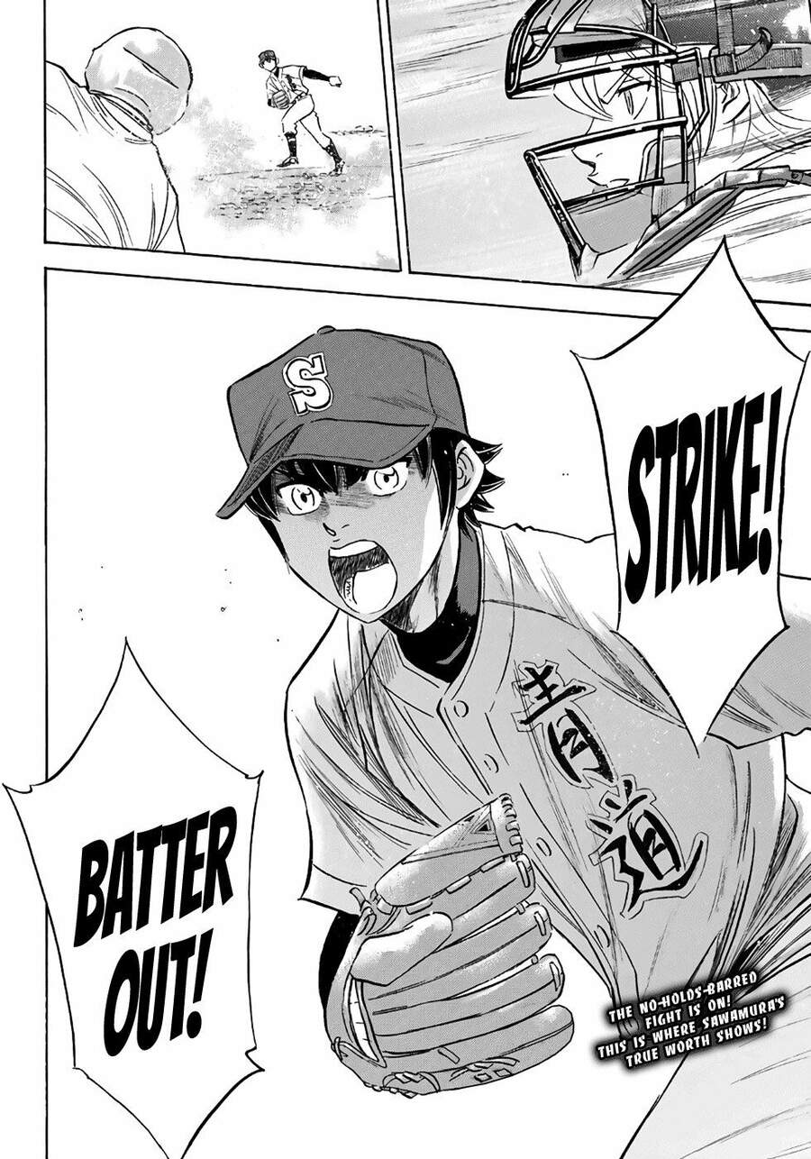 daiya-no-act-ii/22