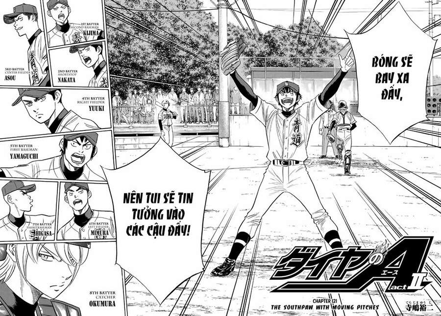 daiya-no-act-ii/3