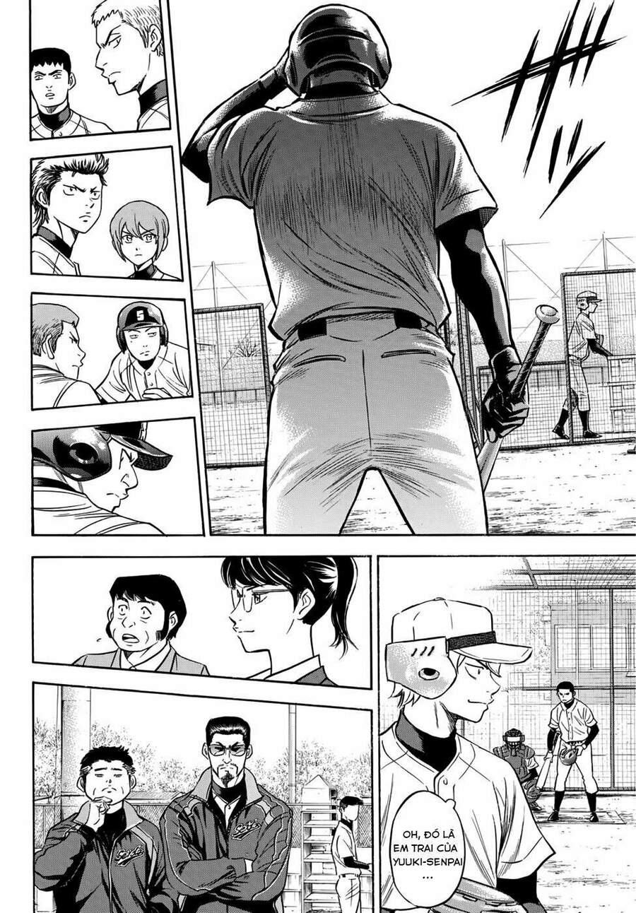 daiya-no-act-ii/9