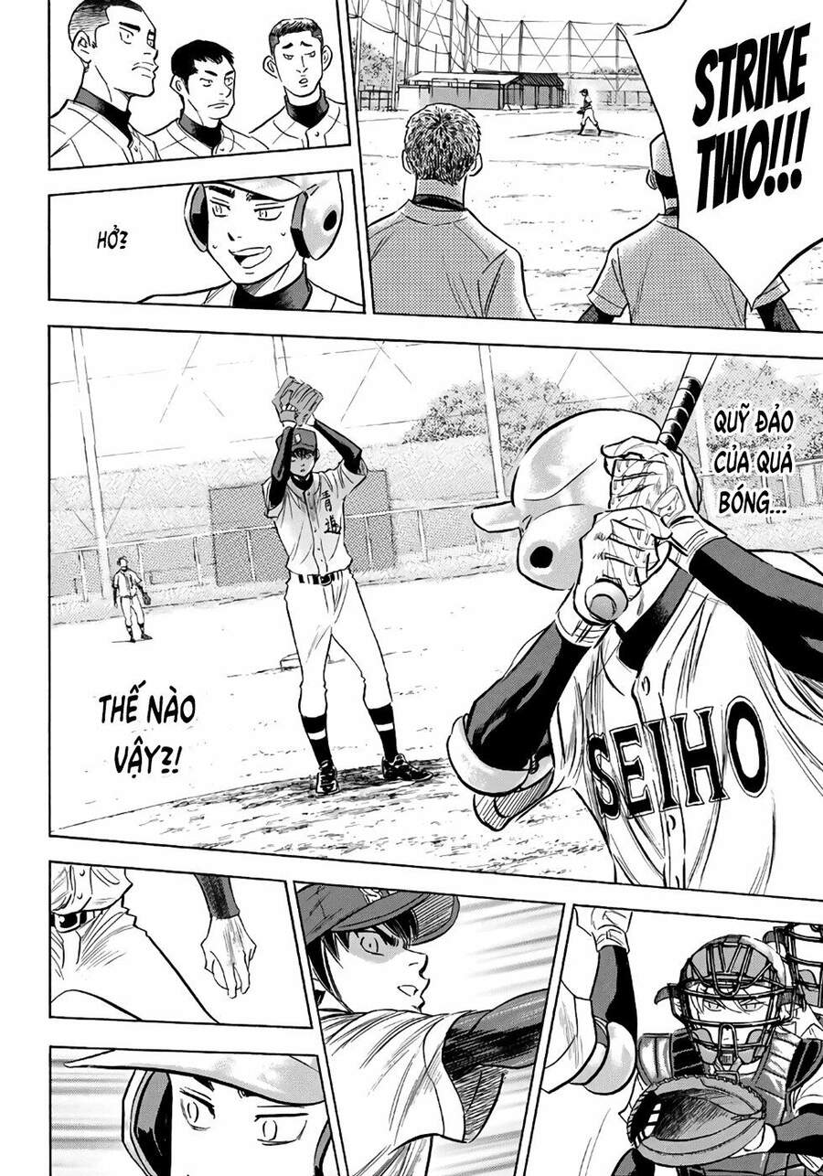 daiya-no-act-ii/14