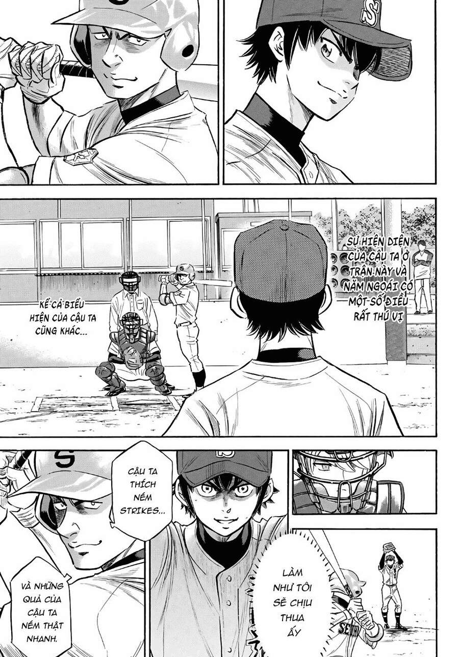 daiya-no-act-ii/18