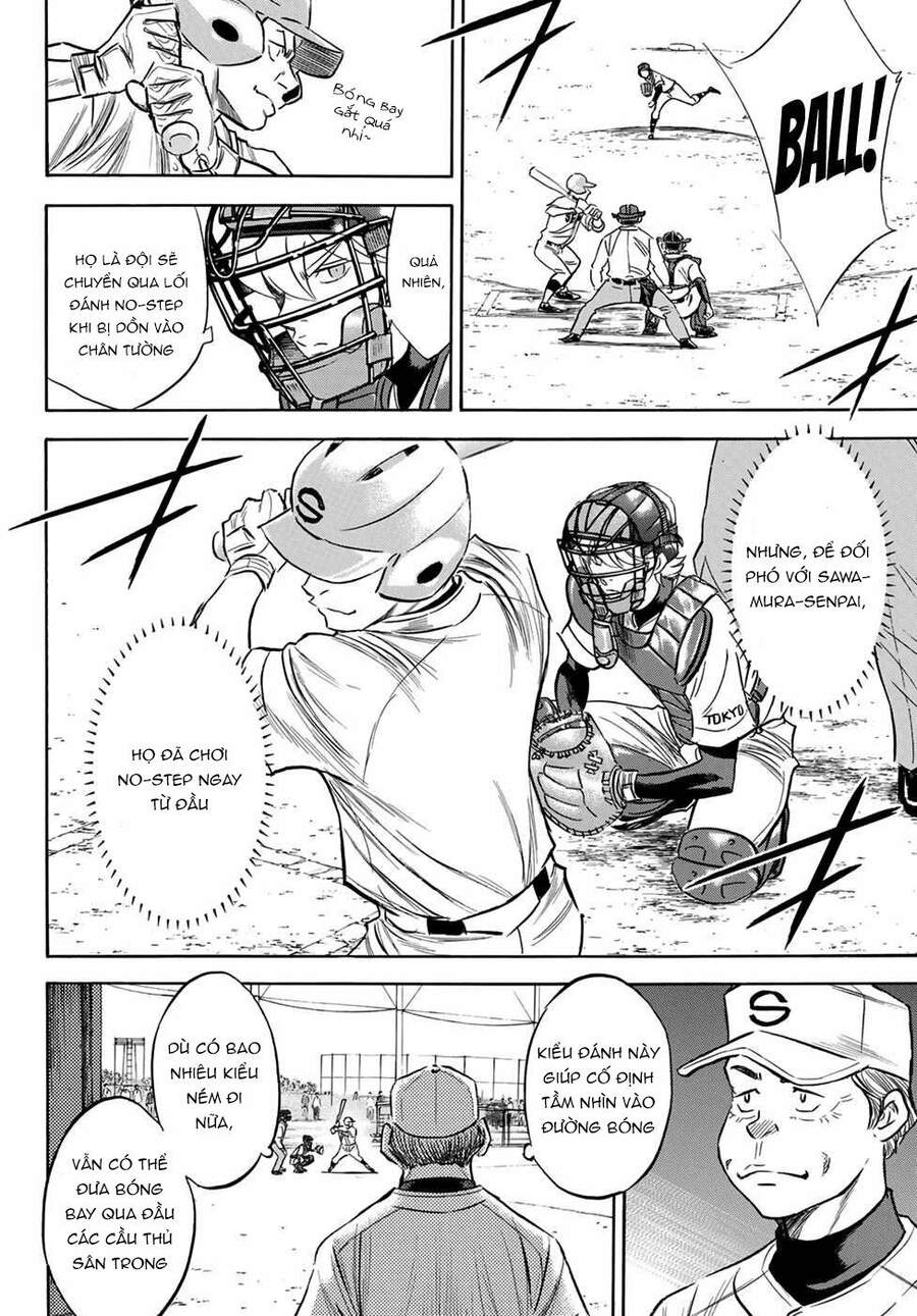 daiya-no-act-ii/10