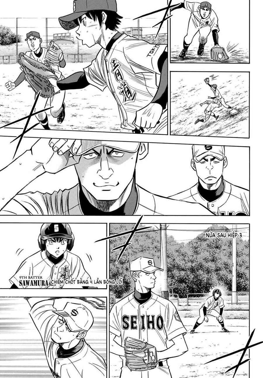 daiya-no-act-ii/3