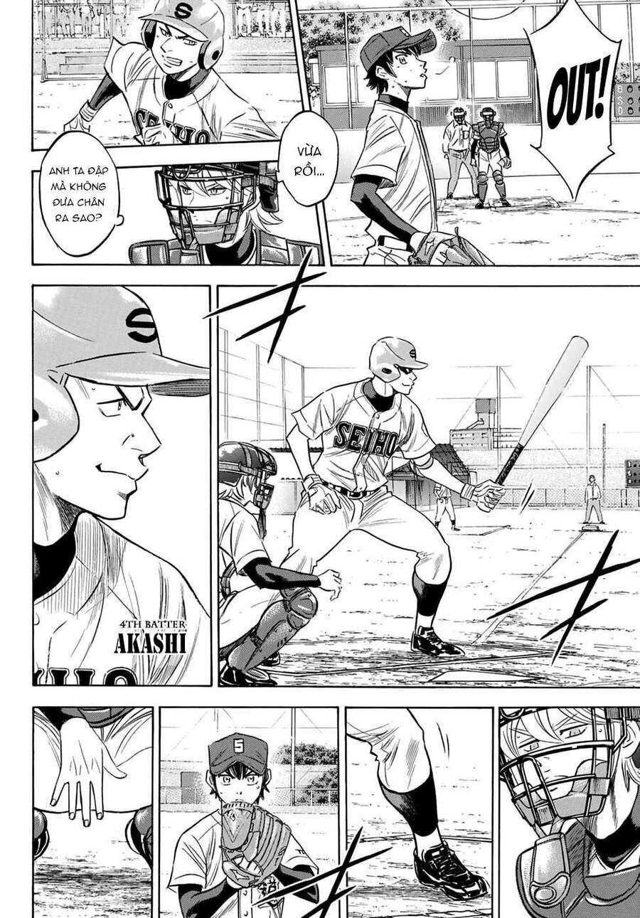 daiya-no-act-ii/8