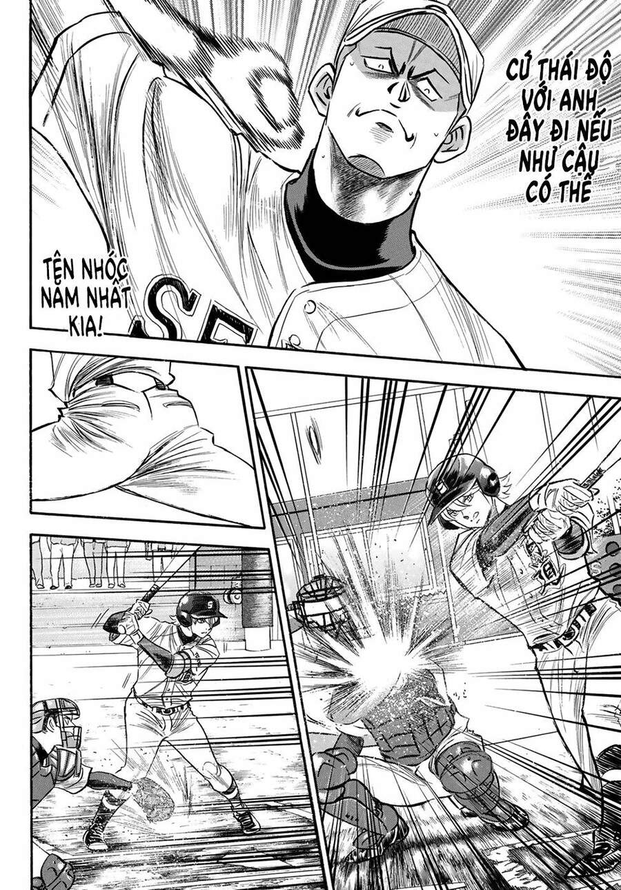 daiya-no-act-ii/16