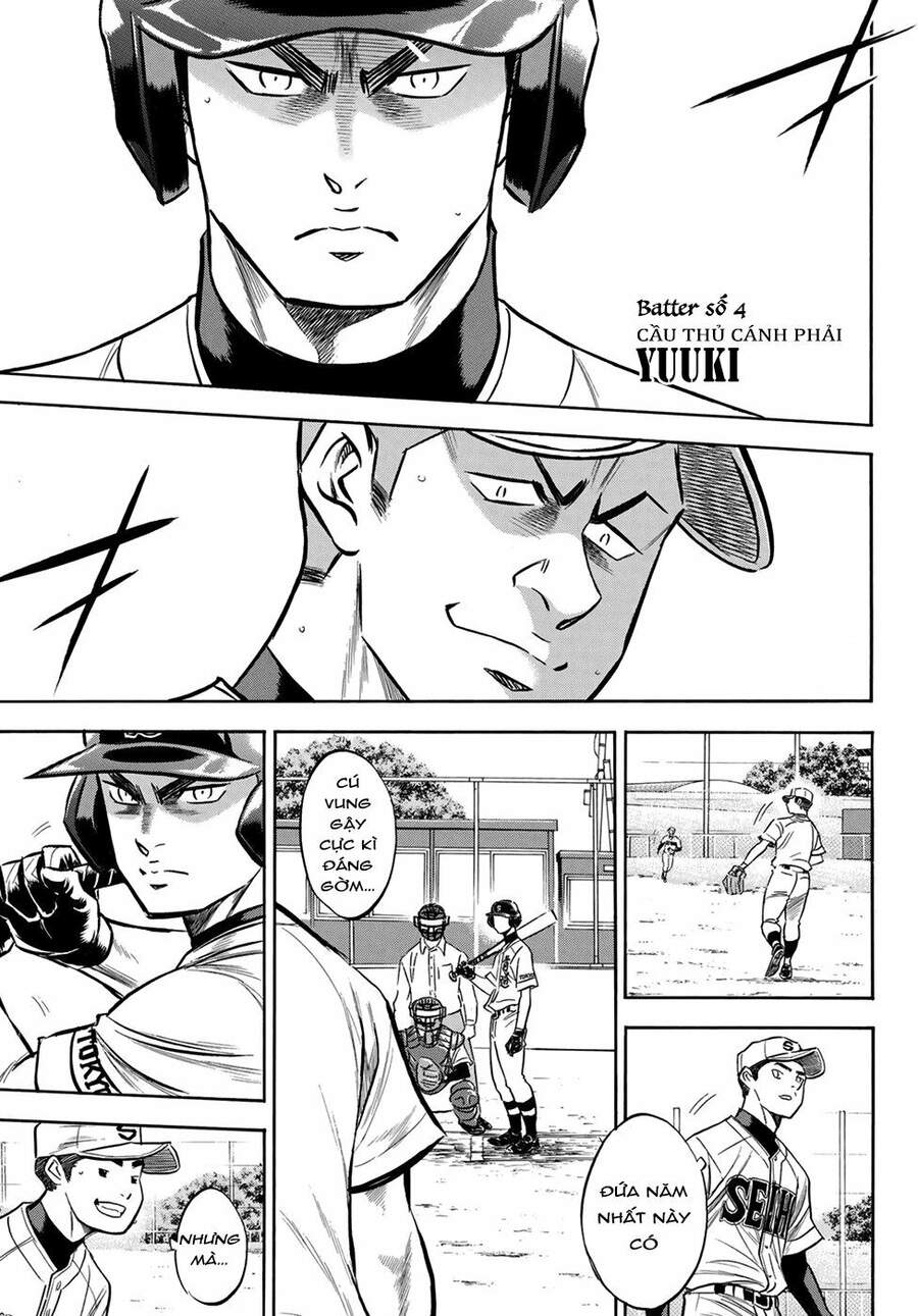 daiya-no-act-ii/5