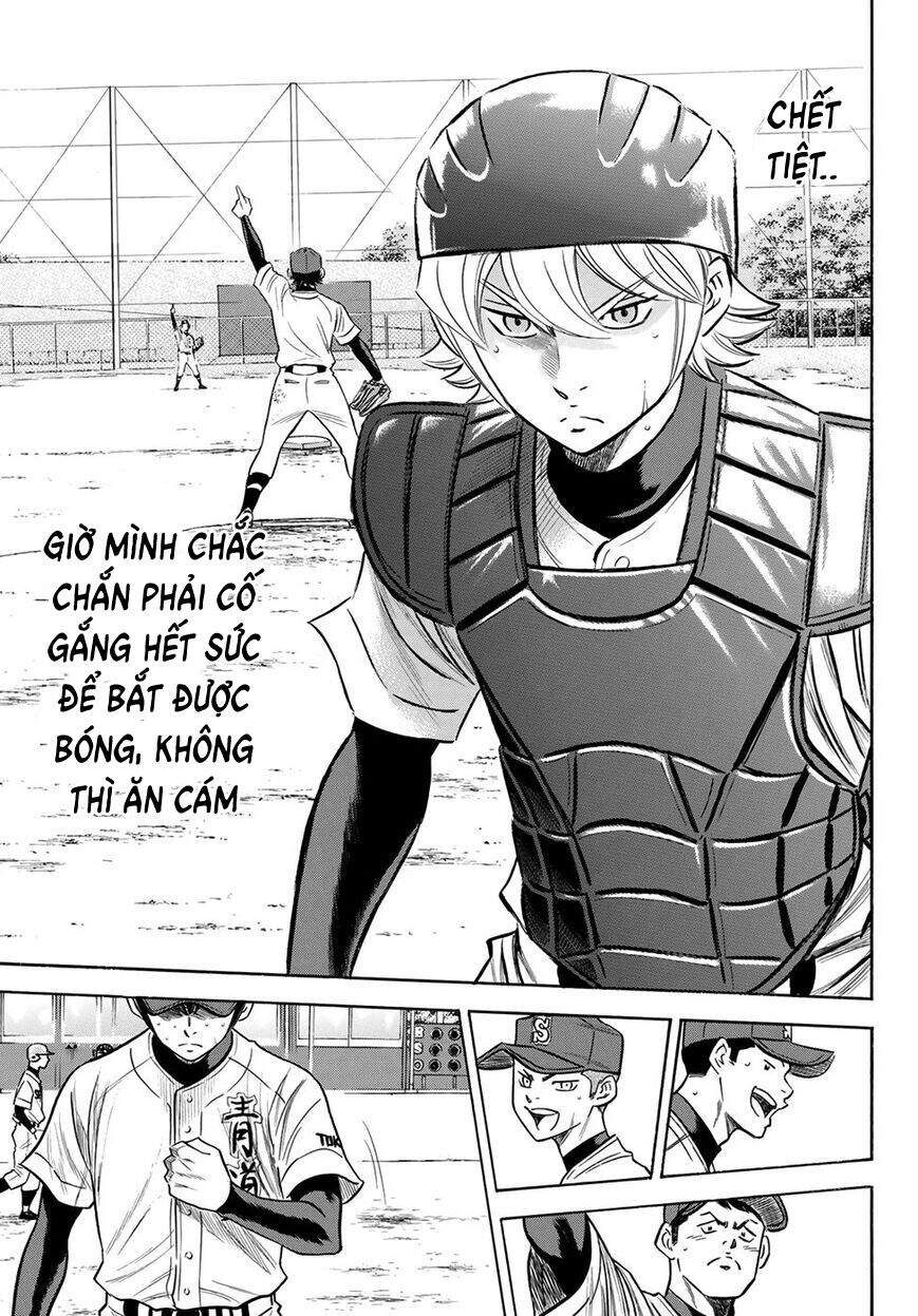 daiya-no-act-ii/16