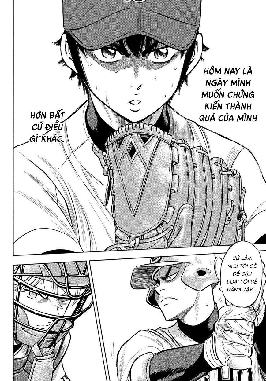 daiya-no-act-ii/19