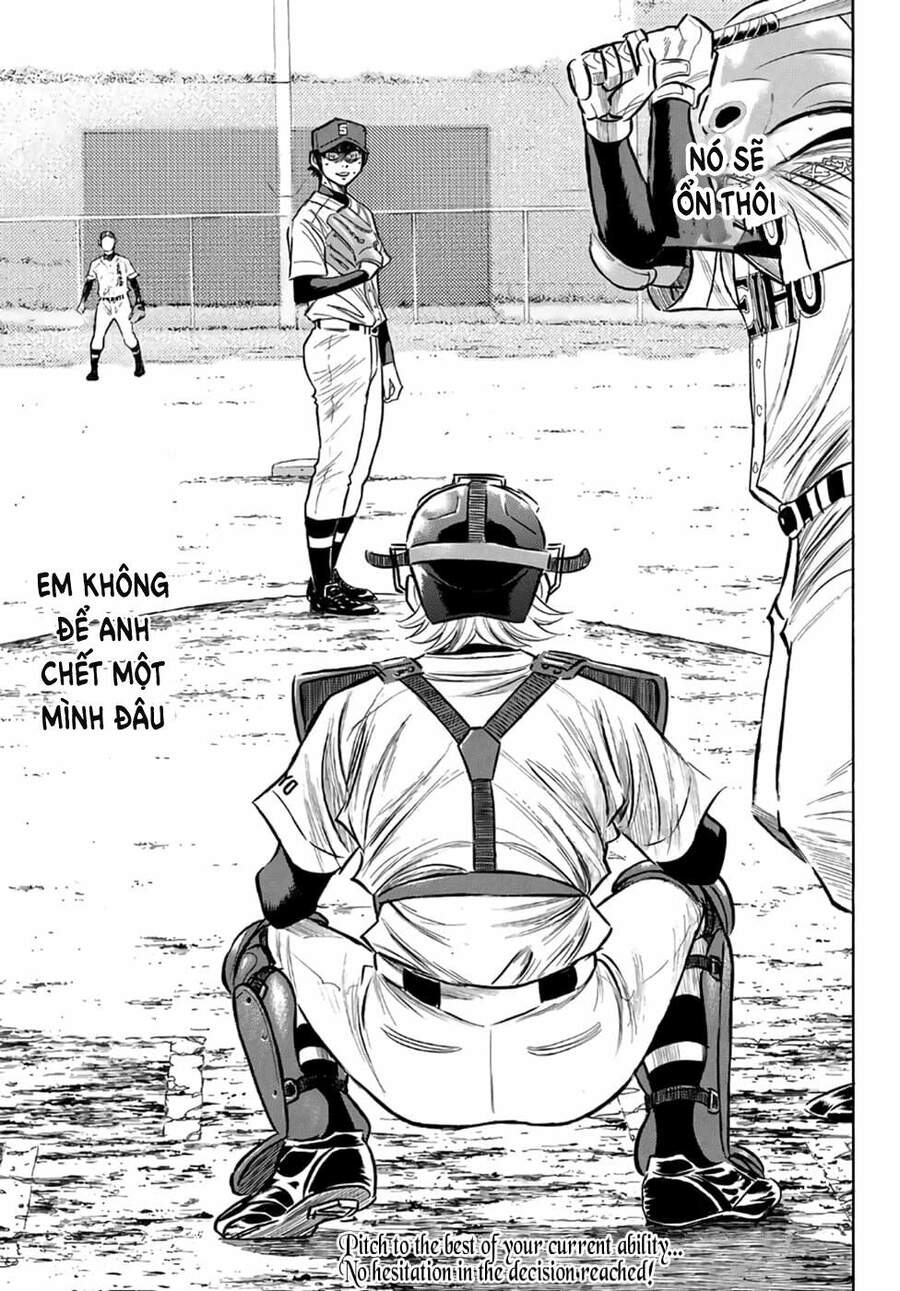 daiya-no-act-ii/22