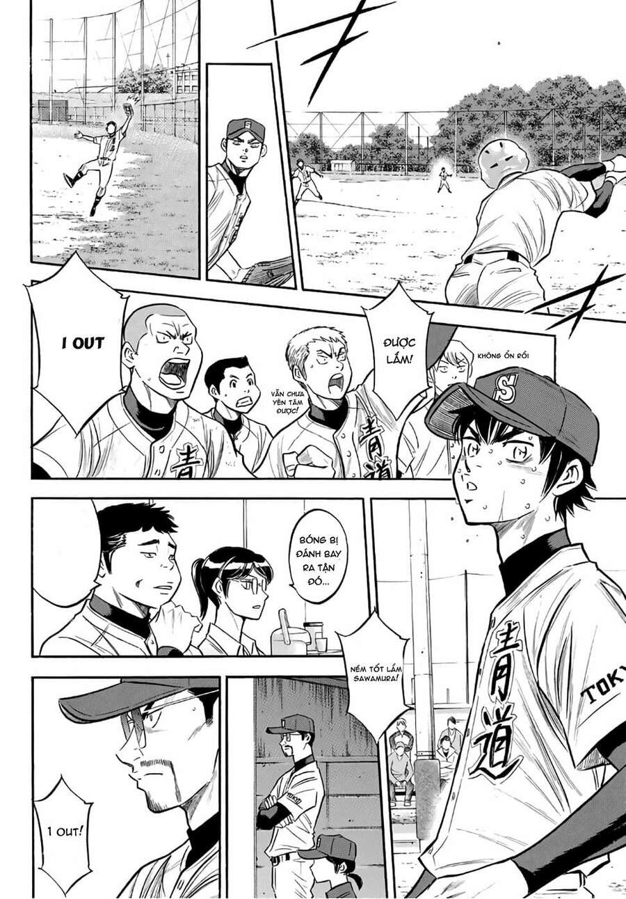 daiya-no-act-ii/5