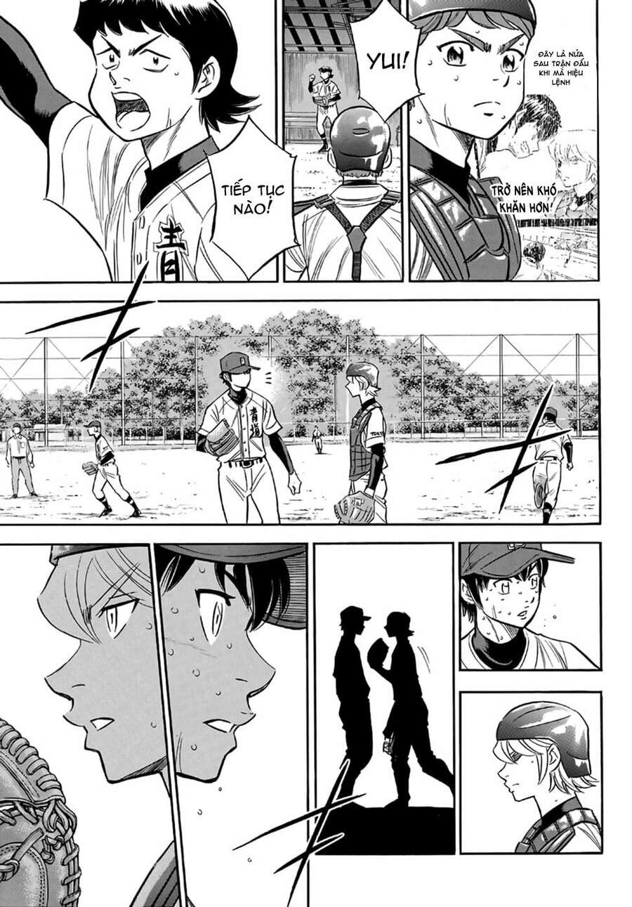 daiya-no-act-ii/20