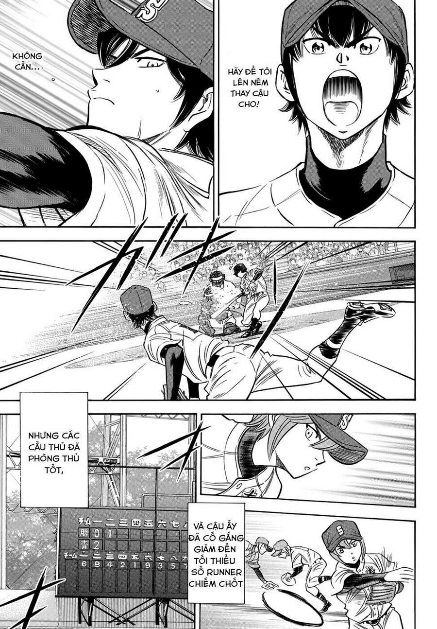 daiya-no-act-ii/6