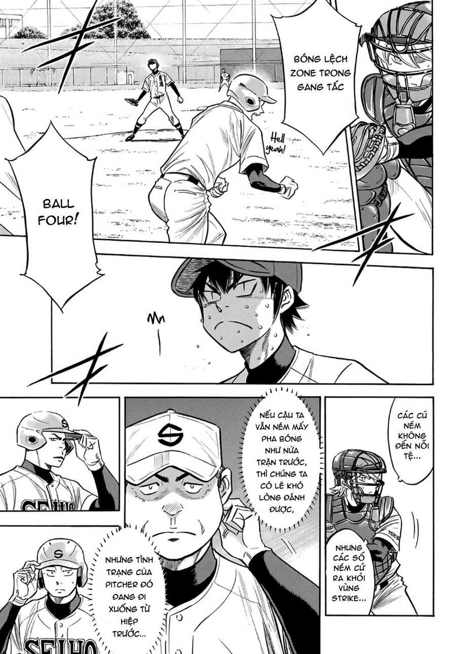 daiya-no-act-ii/8