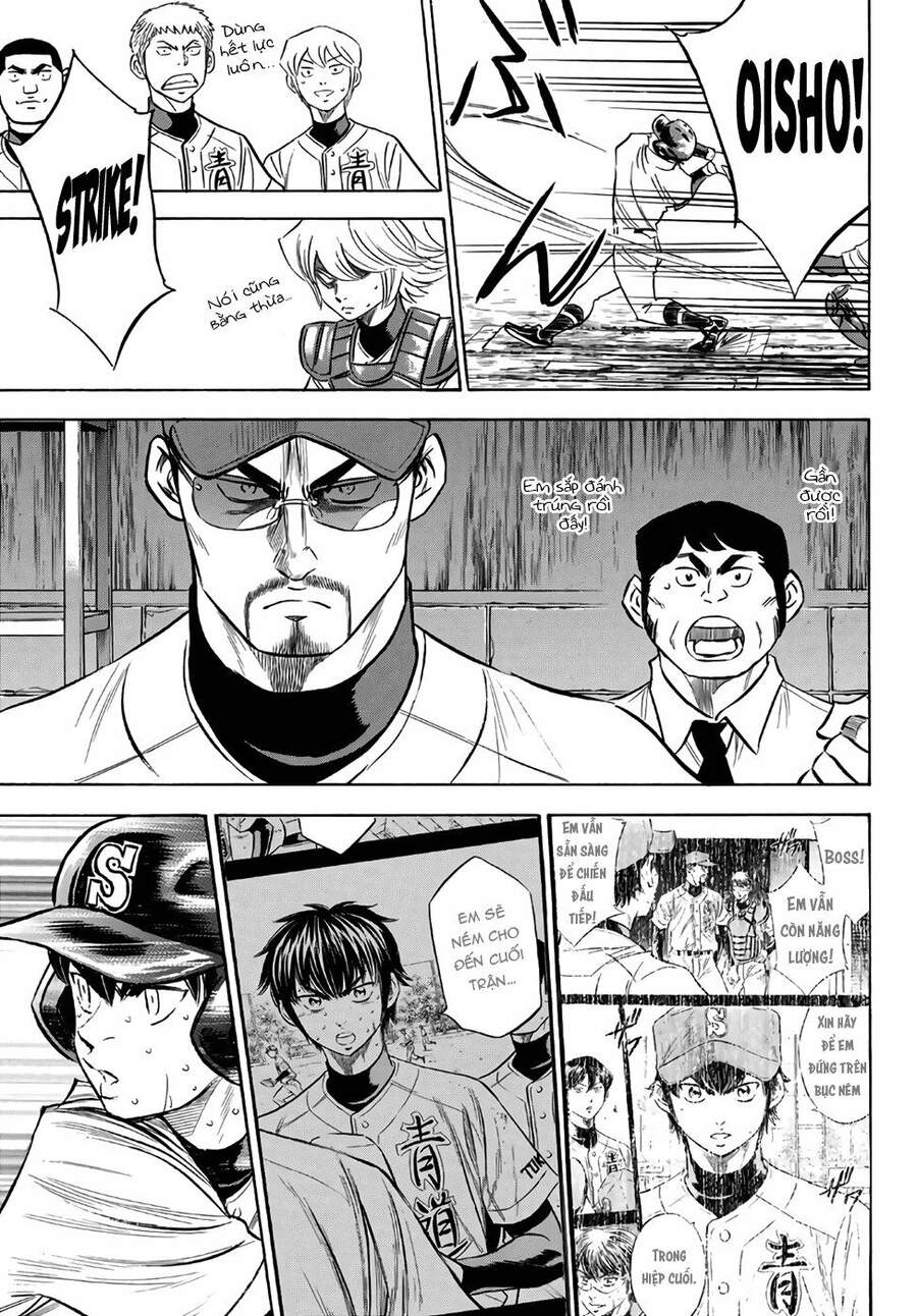 daiya-no-act-ii/13