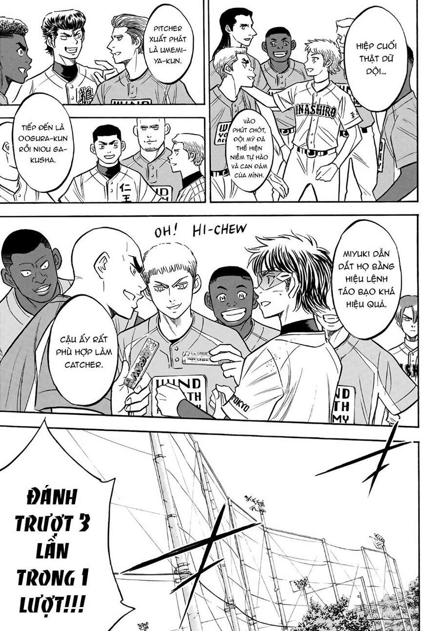 daiya-no-act-ii/4