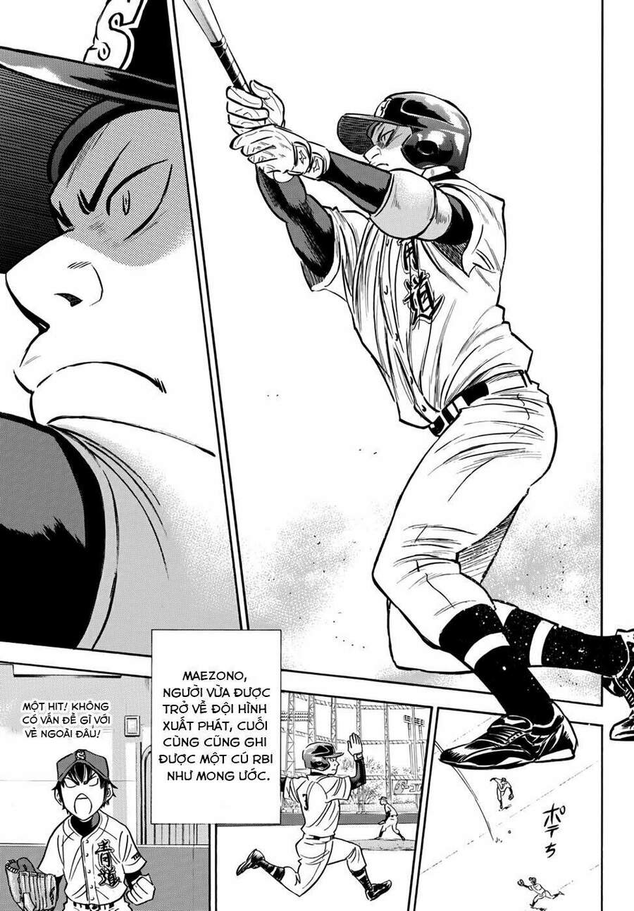 daiya-no-act-ii/8